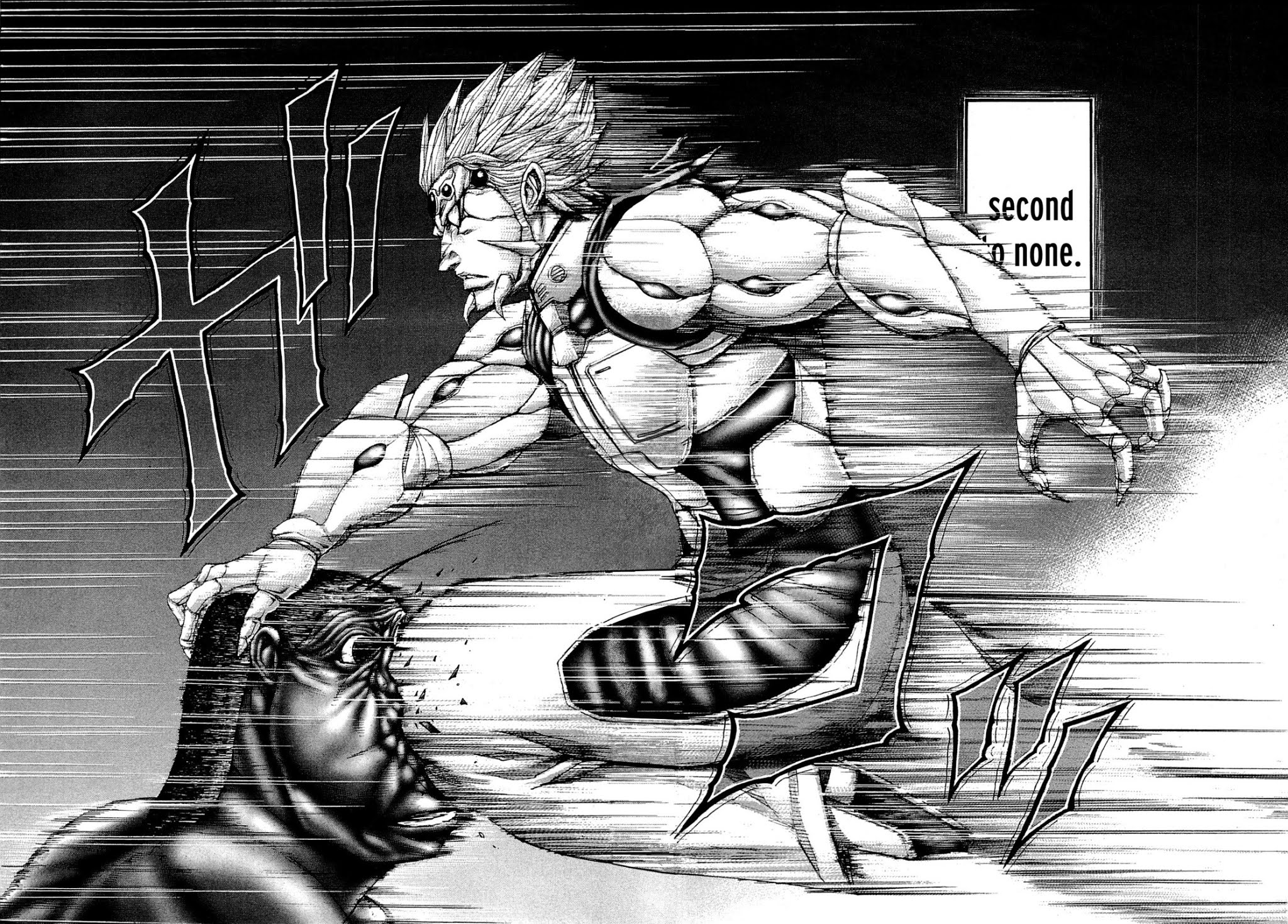 Terra Formars, Chapter 15 image 11